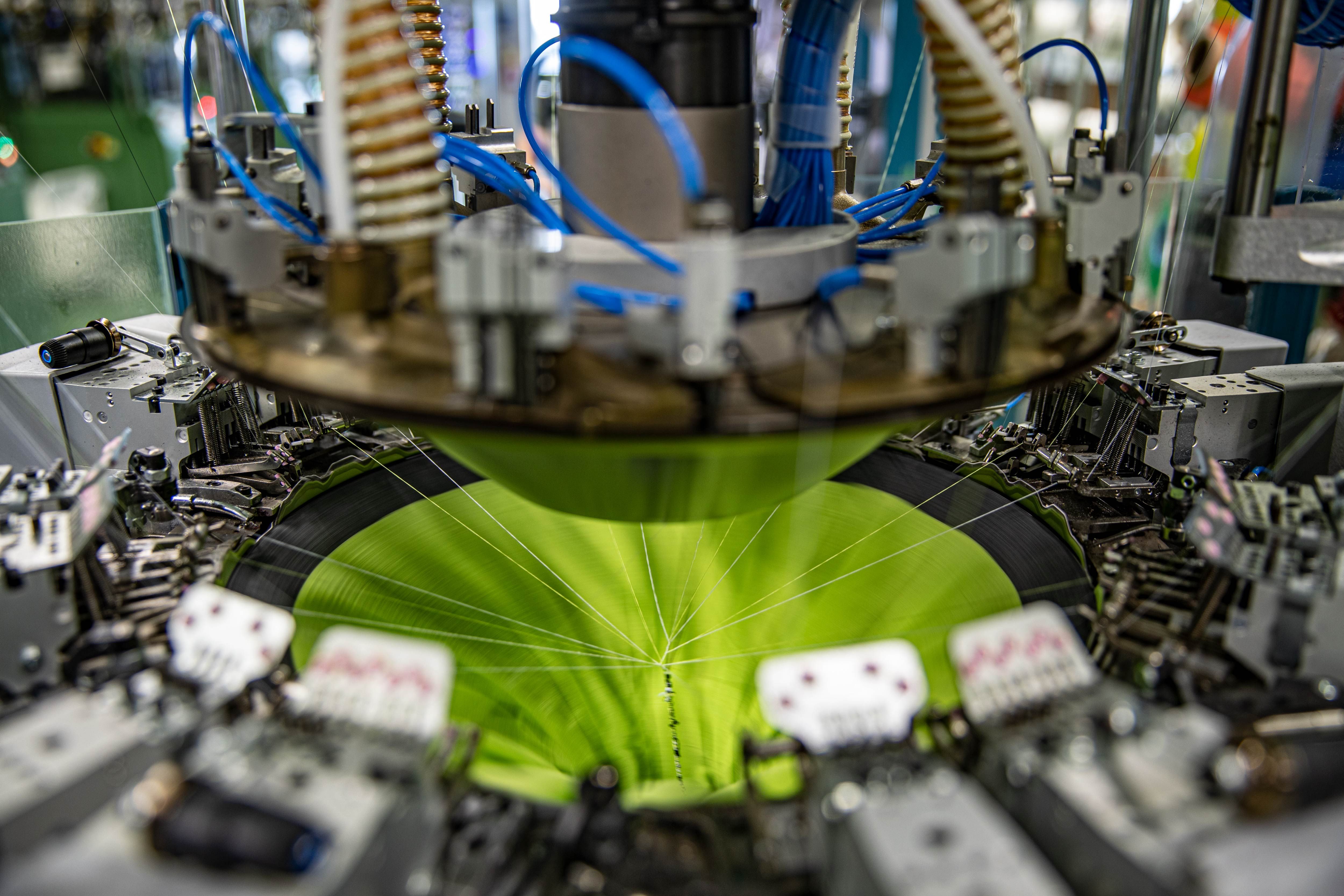 Seamless Technologie