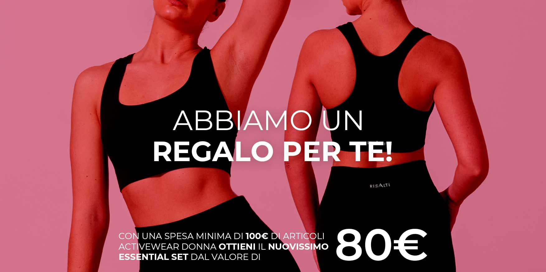 ESSENTIAL SET | OMAGGIO
